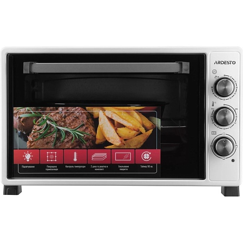 Настольная электрическая духовка Ardesto MEO-N40W 