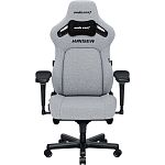 Геймерське крісло Anda Seat Kaiser 4 L Linen Fabric Ash Gray (AD12YDDC-L-20-G-CF)