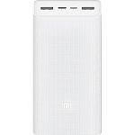 Внешний аккумулятор Xiaomi Mi Power Bank 30000mAh 18W White (VXN4307CN)