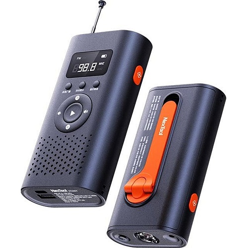 Багатофункціональний пристрій Xiaomi Nextool Multifunctional Emergency Hand Crank Radio (NE20092) - придбати в Дніпрі, Україні: ціна, характеристики | інтернет-магазин TOUCH