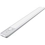 Светильник с датчиком движения EZVALO LED White (LY-40-835-SL) 