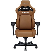 Геймерское кресло Anda Seat Kaiser 4 XL Leather Bentley Brown (AD12YDDC-XLL-20-K-PV/C)