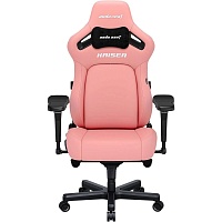 Геймерское кресло Anda Seat Kaiser 4 L Leather Creamy Pink (AD12YDDC-L-20-P-PV/C)