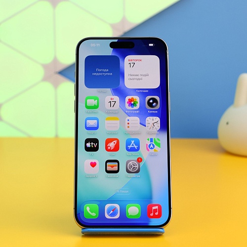 Смартфон Apple iPhone 15 Pro Max 256GB Natural Titanium (MU793) Б/У