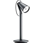 Настільна лампа Xiaomi MiJia Pipi Lamp