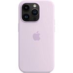 Чехол Apple Silicone Case with MagSafe для Apple iPhone 14 Pro Max Lilac (MPTW3)