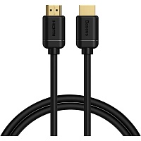 Кабель Baseus High Definition HDMI 4K V2.0 0.75m Black (WKGQ030101) 