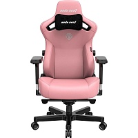 Геймерское кресло Anda Seat Kaiser 3 L Leather Pink (AD12YDC-L-01-P-PV/C)