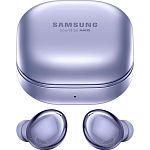 Наушники Samsung Galaxy Buds Pro Violet (SM-R190NZVASEK)