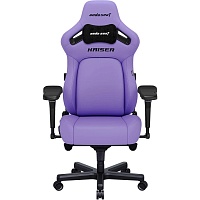 Геймерское кресло Anda Seat Kaiser 4 XL Leather Zen Purple (AD12YDDC-XLL-20-V-PV/C)
