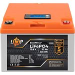 Аккумулятор LogicPower LiFePO4 LCD 12V (12.8V/32Ah/410Wh) (BMS 50А/25A) (23830)