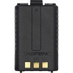Акумуляторна батарея Baofeng для UV-5R Std 1800mAh