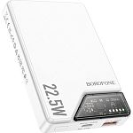 Внешний аккумулятор Borofone BJ49 Astute 10000mAh 22.5W White
