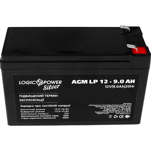 Аккумулятор LogicPower Silver AGM 12V (12V/9Ah/108Wh) (1516)