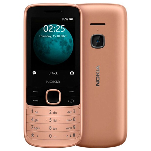 Мобільний телефон Nokia 225 4G Dual Sim (Metallic Sand) UA-UCRF - придбати в Дніпрі, Україні: ціна, характеристики | інтернет-магазин TOUCH