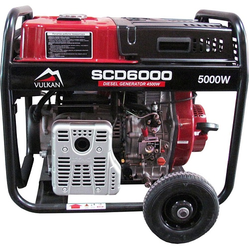 Генератор дизельний Vulkan SCD6000 - придбати в Дніпрі, Україні: ціна, характеристики | інтернет-магазин TOUCH