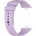 Ремешок ArmorStandart Silicone для Xiaomi Smart Band 9 Pro / 8 Pro / Redmi Watch 4 Lilac (ARM73969)