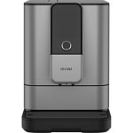 Кофемашина Nivona NIVO 8103