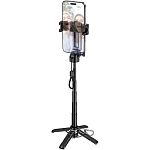 Монопод Hoco K27 Black