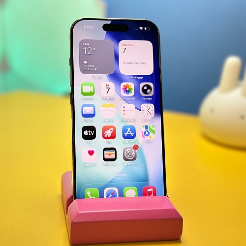 Смартфон Apple iPhone 16 Pro 256GB Desert Titanium (5400) Б/У
