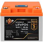 Аккумулятор LogicPower LiFePO4 LCD 12V (12.8V/50Ah/640Wh) (BMS 50A/25A) (20904)