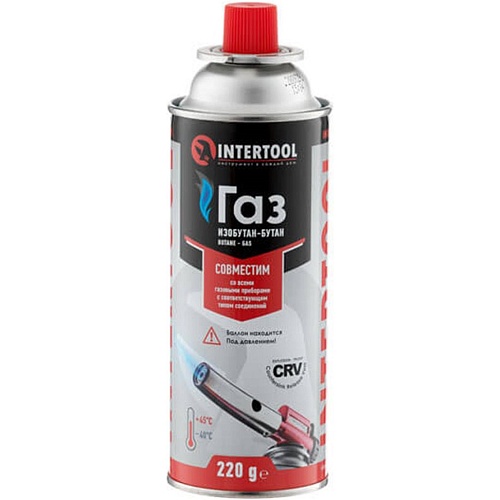 Газовый баллон Intertool GS-0022 220 г