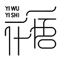 YiwuYishi