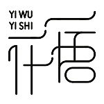 YiwuYishi