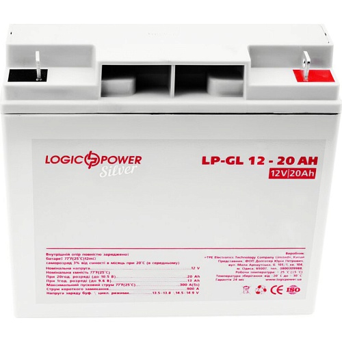 Аккумулятор LogicPower Silver GEL 12V (12V/20Ah/240Wh) (2671)