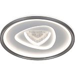 Потолочный светильник Videx Decora VL-CLD-997-SL