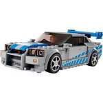 Конструктор LEGO Speed Champions 2 Fast 2 Furious Nissan Skyline GT-R R34 (76917)