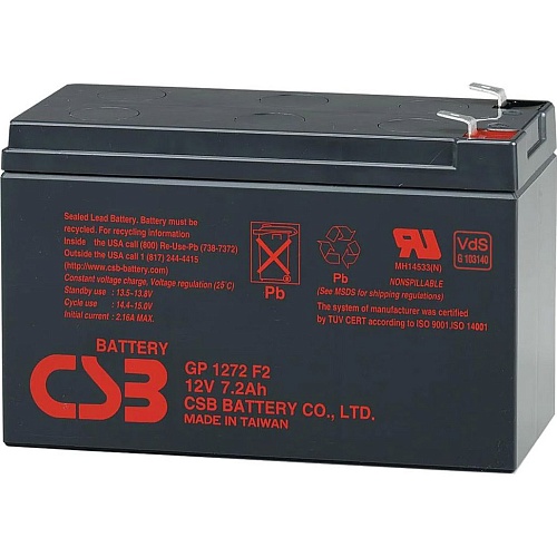 Акумулятор CSB AGM 12V (12V/7.2Ah/86.4Wh) (GP1272F2-B) - придбати в Дніпрі, Україні: ціна, характеристики | інтернет-магазин TOUCH