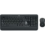 Комплект (клавиатура + мышь) Logitech MK540 Advanced (920-008685/920-008686)