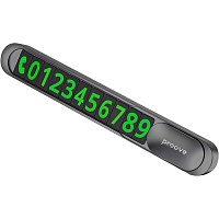 Автомобільна паркувальна табличка Proove Parking Number Plate Metal Lock (AAPM00000005) - придбати в Дніпрі, Україні: ціна, характеристики | інтернет-магазин TOUCH Автомобільна паркувальна табличка Proove Parking Number Plate Metal Lock (AAPM00000005) - придбати в Дніпрі, Україні: ціна, характеристики | інтернет-магазин TOUCH