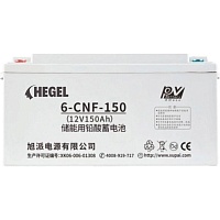 Аккумулятор Hegel GEL 12V (12V/150Ah/1800Wh) (6-CNFJ-150) Аккумулятор Hegel GEL 12V (12V/150Ah/1800Wh) (6-CNFJ-150)