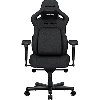 Геймерское кресло Anda Seat Kaiser 4 XL Linen Fabric Dark Grey (AD12YDDC-XLL-20-GB-CF)
