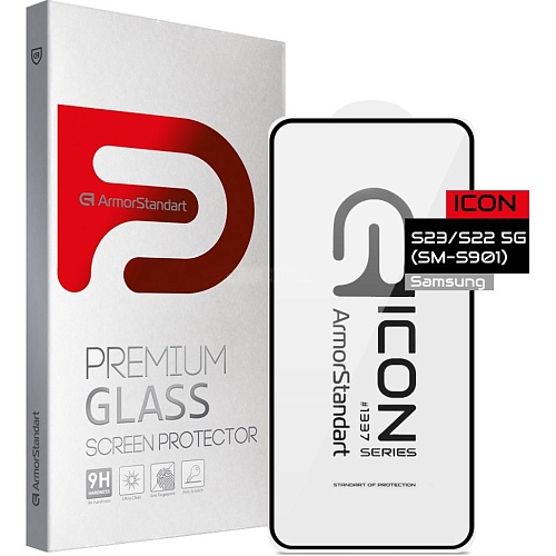 Захисне скло ArmorStandart Icon Glass для Samsung Galaxy S23/S22 5G Black (ARM60927) - придбати в Дніпрі, Україні: ціна, характеристики | інтернет-магазин TOUCH
