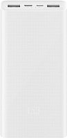 Внешний аккумулятор Xiaomi Mi Power Bank 3 20000 mAh White (PLM18ZM) Внешний аккумулятор Xiaomi Mi Power Bank 3 20000 mAh White (PLM18ZM)