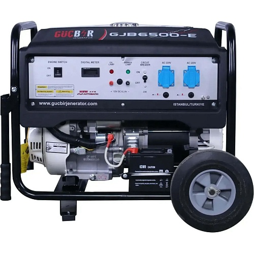Генератор бензиновий Gucbir GJB6500E (DD0008443) - придбати в Дніпрі, Україні: ціна, характеристики | інтернет-магазин TOUCH Генератор бензиновий Gucbir GJB6500E (DD0008443) - придбати в Дніпрі, Україні: ціна, характеристики | інтернет-магазин TOUCH