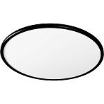 Стельовий світильник Videx DL5R 3000K-4000K-5000K Black (VL-DL5R-44CB)