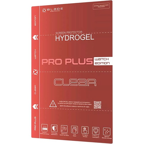 Гидрогелевая защитная пленка Blade Hydrogel Screen Protective PRO Plus Watch Edition Size S Gloss