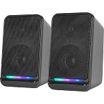 Акустична система Defender SPK-120 (65119)