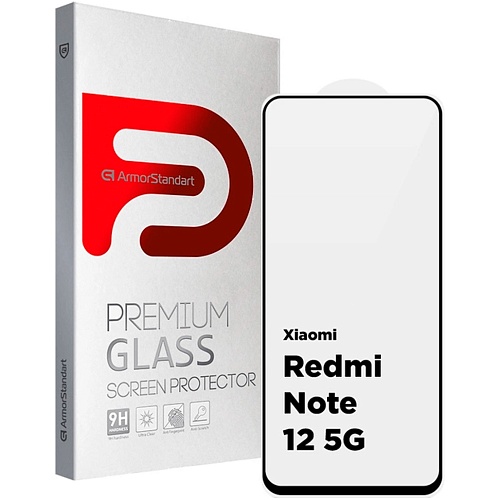 Защитное стекло ArmorStandart Full Glue Pro Glass для Xiaomi Redmi Note 12 5G / Poco X5 5G Black (ARM65552)