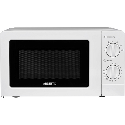 Микроволновая печь Ardesto GO-S723W