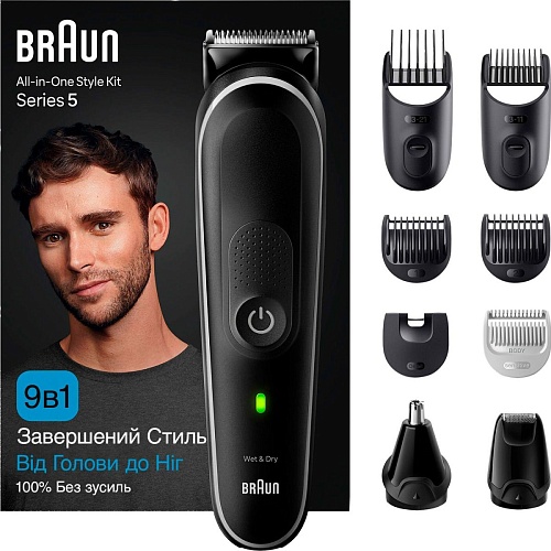 Универсальный триммер Braun MGK5420