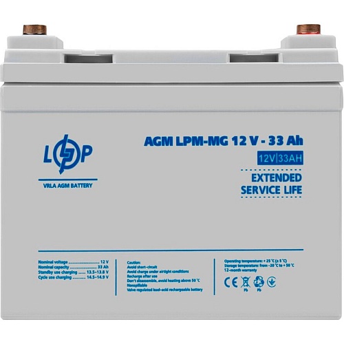 Акумулятор LogicPower AGM-MG 12V (12V/33Ah/396Wh) (30031) - придбати в Дніпрі, Україні: ціна, характеристики | інтернет-магазин TOUCH