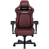 Геймерское кресло Anda Seat Kaiser 4 L Leather Classic Maroon (AD12YDDC-L-20-A-PV/C)