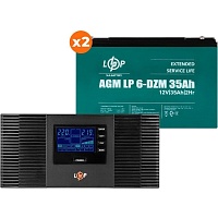 Источник бесперебойного питания (ИБП) LogicPower UPS B1500 + 6-DZM-35Ah 840Wh (20553)