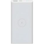 Зовнішній акумулятор Xiaomi Mi Wireless Power Bank 10000mAh 10W White (BHR5212CN)