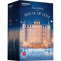 Адвент-календарь Satisfyer Premium Advent Calendar 2025 (SX2855)